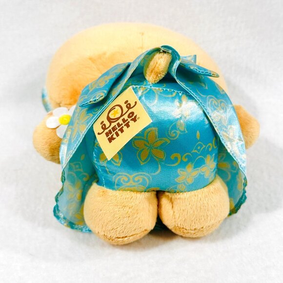 Rare Sanrio IOI/Iolani Hawaii Collectible Plush/Stuffed Doll Toy (2020) - Picture 5 of 7